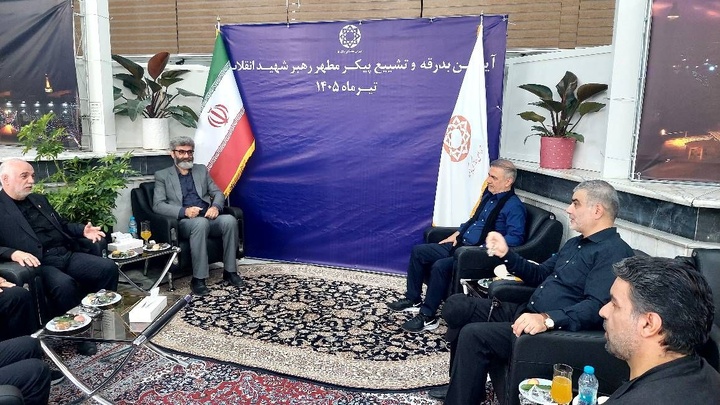 خدمت‌رسانی موکب کارکنان بانک مهر ایران به عزاداران رهبر شهید انقلاب اسلامی در مشهد مقدس