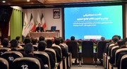 هوشمندسازی سامانه‌های اعتباری کلید افزایش کارایی در ارائه خدمات است