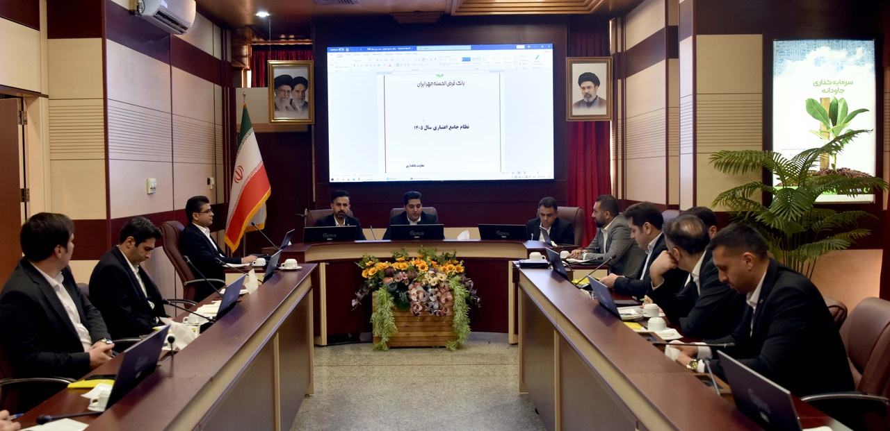 صدور ضمانت‌نامه، گامی مهم در تکمیل سبد محصولات بانک مهر ایران