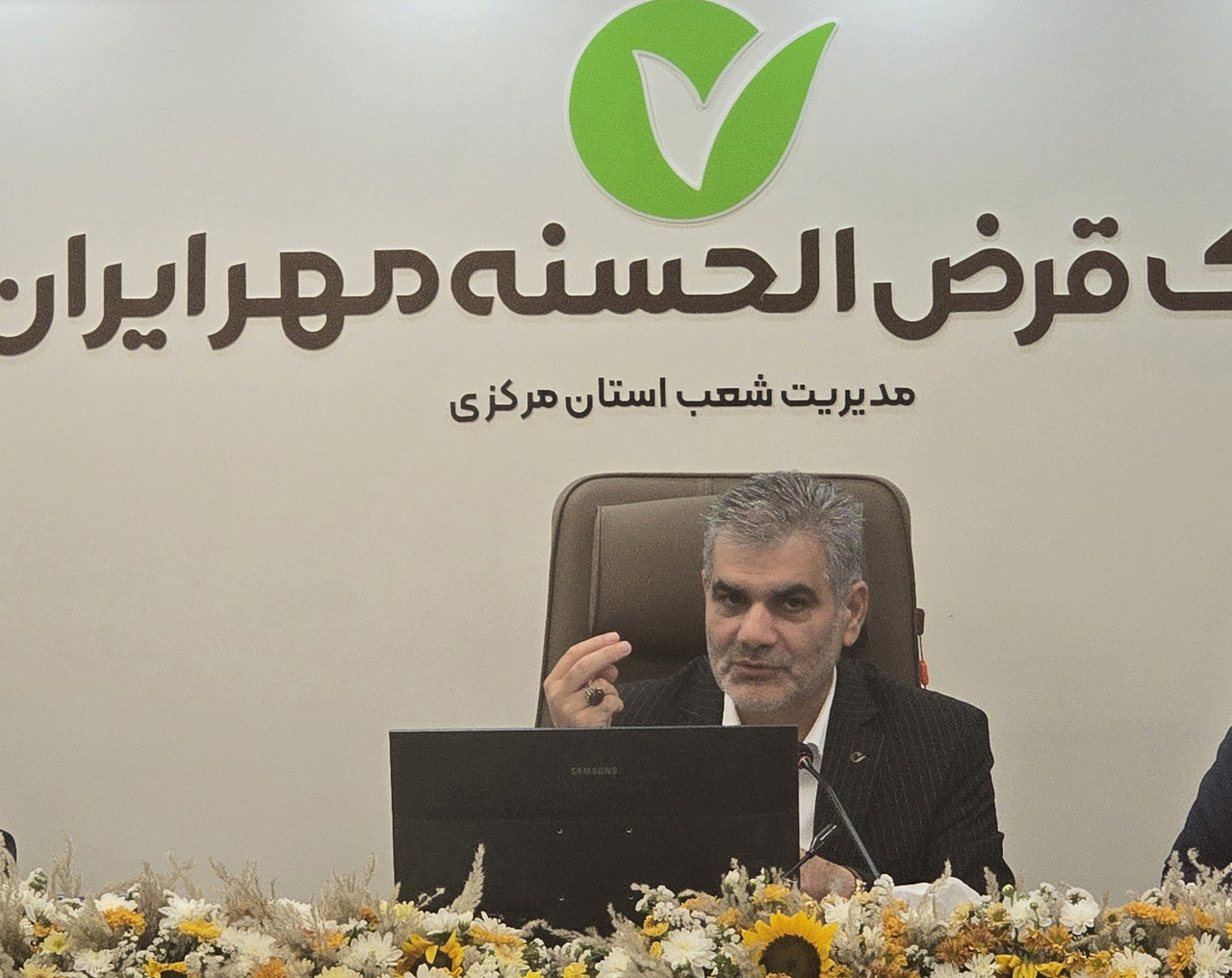 تحقق بانکداری در تراز انقلاب اسلامی؛ هدفگذاری کلان بانک مهر ایران تا پایان ۱۴۰۶