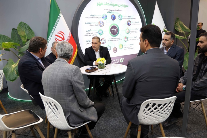 حضور بانک قرض‌الحسنه مهر ایران در هشتمین نمایشگاه بین‌المللی صنعت پخش ایران