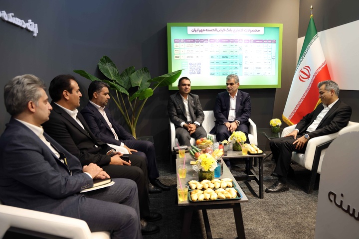 حضور بانک قرض‌الحسنه مهر ایران در هشتمین نمایشگاه بین‌المللی صنعت پخش ایران