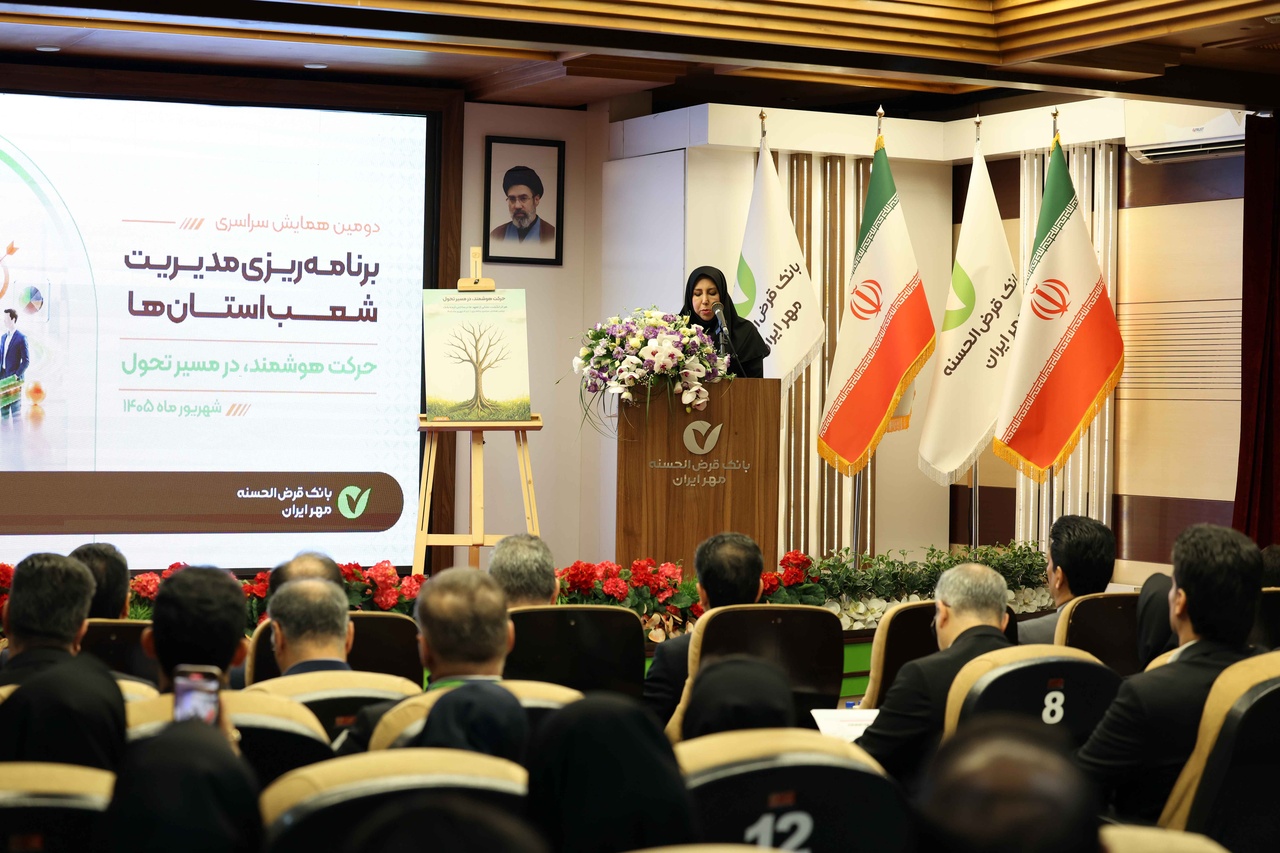 برنامه‌ریزی نقش کلیدی در انتقال مفاهیم راهبردی، پایش عملکرد و تحقق اهداف عملیاتی بانک دارد