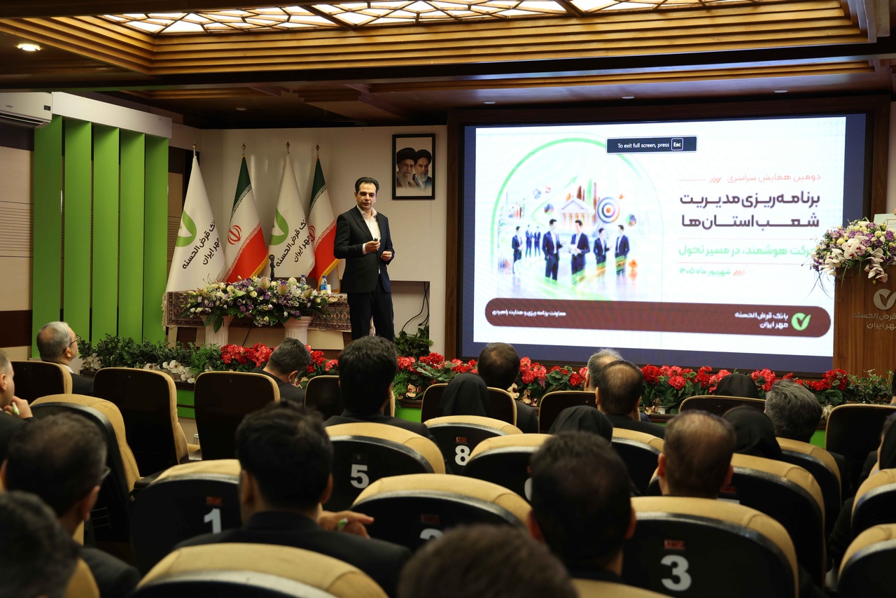 برنامه‌ریزی نقش کلیدی در انتقال مفاهیم راهبردی، پایش عملکرد و تحقق اهداف عملیاتی بانک دارد