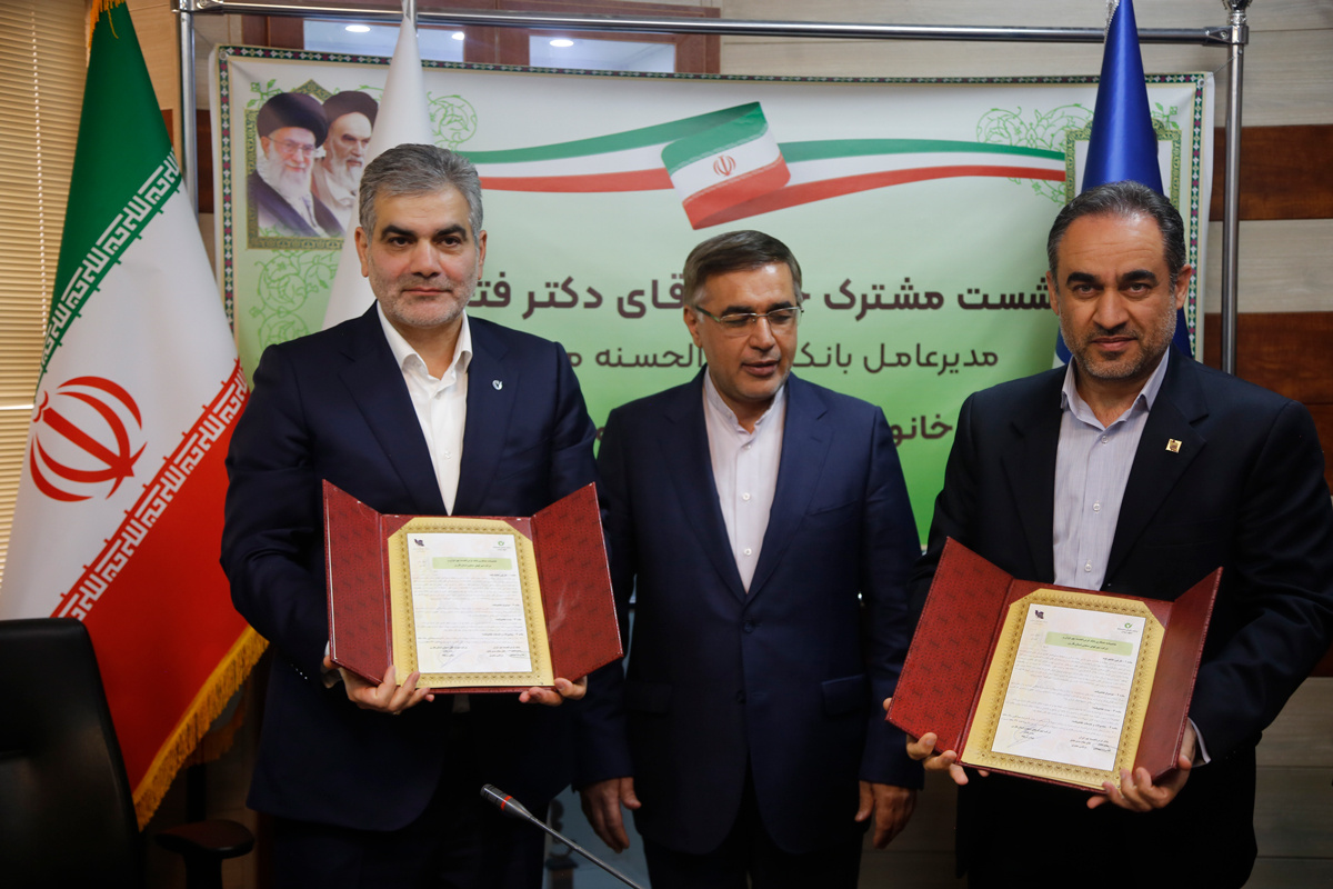 توسعه همکاری‌های دوجانبه بانک مهر ایران و فعالان اقتصادی فارس