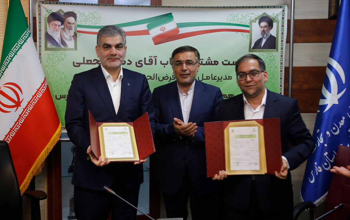 توسعه همکاریهای دوجانبه بانک مهر ایران و فعالان اقتصادی فارس توسعه همکاریهای دوجانبه بانک مهر ایران و فعالان اقتصادی فارس