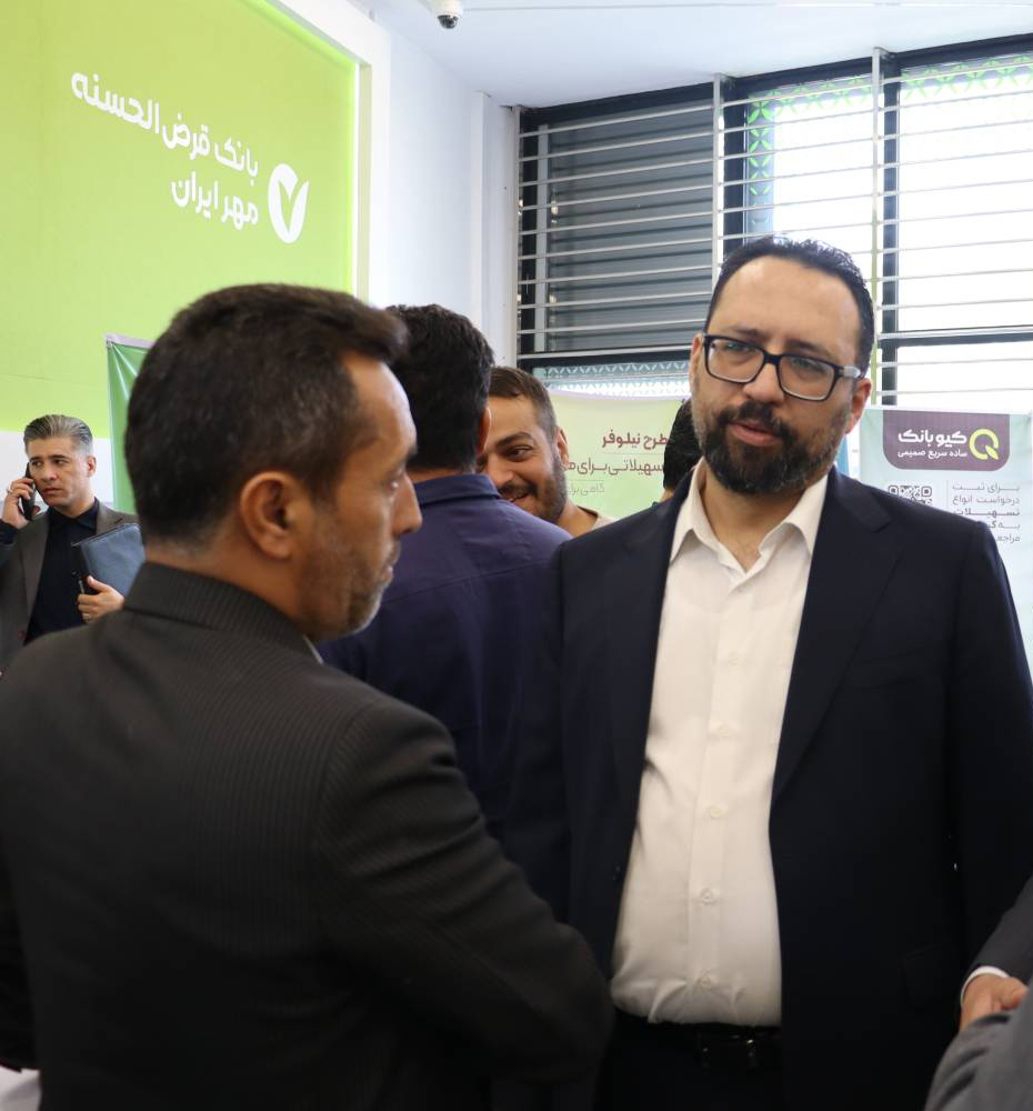 تکمیل اکوسیستم دیجیتال بانک مهر ایران با سرزمین هوشمند مهر