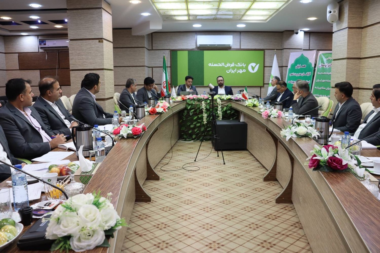 تکمیل اکوسیستم دیجیتال بانک مهر ایران با سرزمین هوشمند مهر