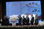 رونمایی بانک مهر ایران از ۱۵ محصول و خدمت نوآورانه مبتنی بر فناوری‌های نوین مالی